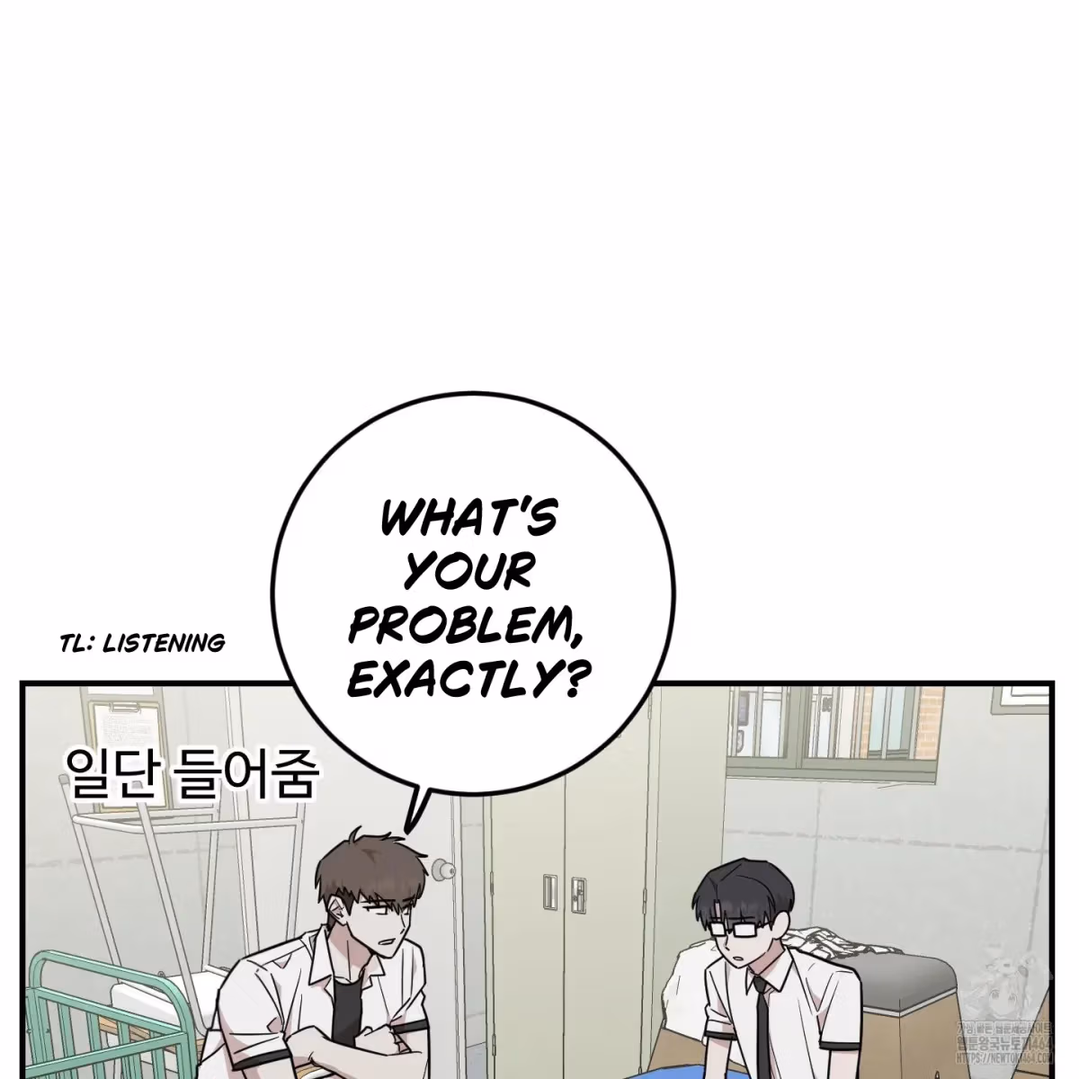 Read Donbrick Glass chapter 15 image 28 on Lezhin
