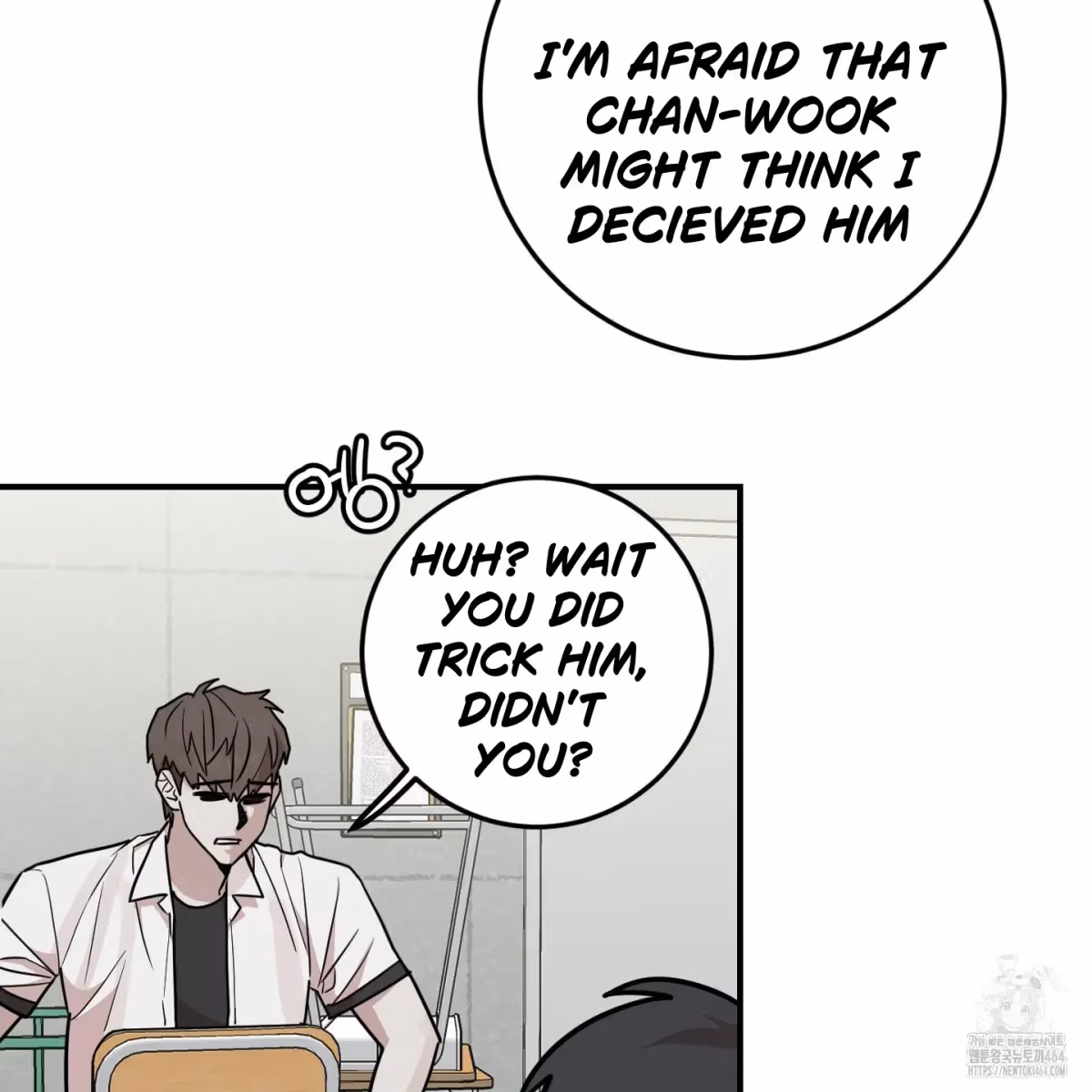Read Donbrick Glass chapter 15 image 31 on Lezhin