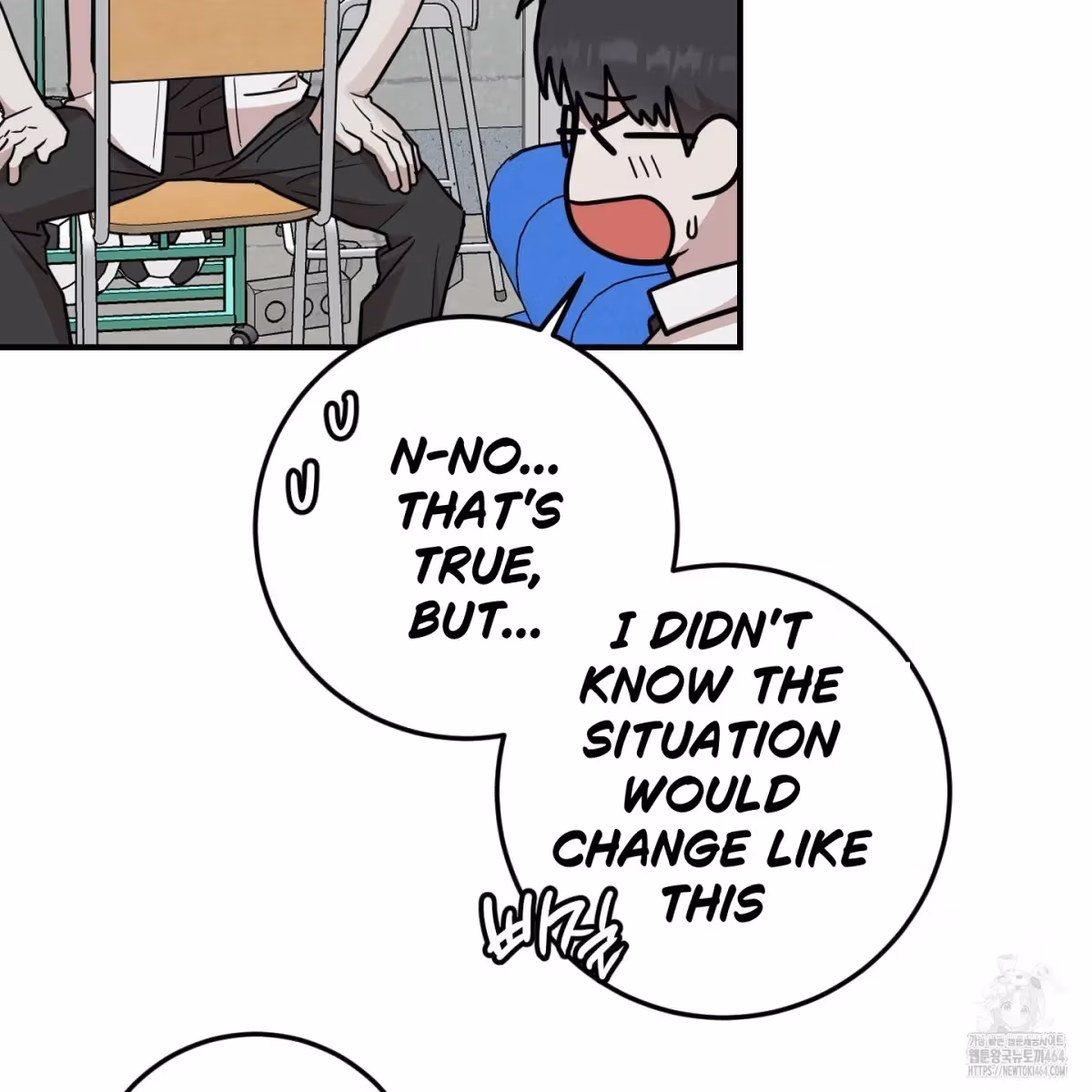 Read Donbrick Glass chapter 15 image 32 on Lezhin