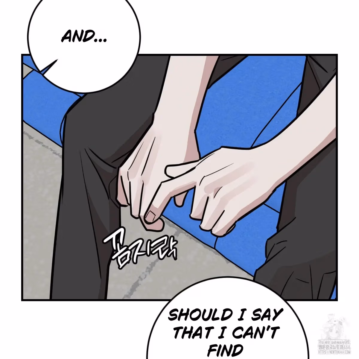 Read Donbrick Glass chapter 15 image 33 on Lezhin