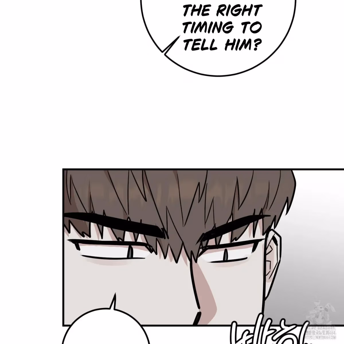Read Donbrick Glass chapter 15 image 34 on Lezhin
