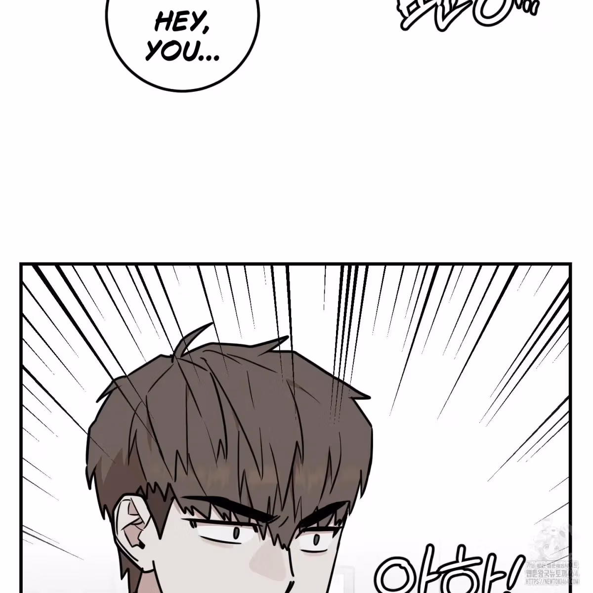 Read Donbrick Glass chapter 15 image 35 on Lezhin