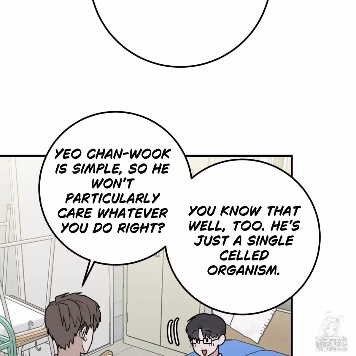 Read Donbrick Glass chapter 15 image 37 on Lezhin
