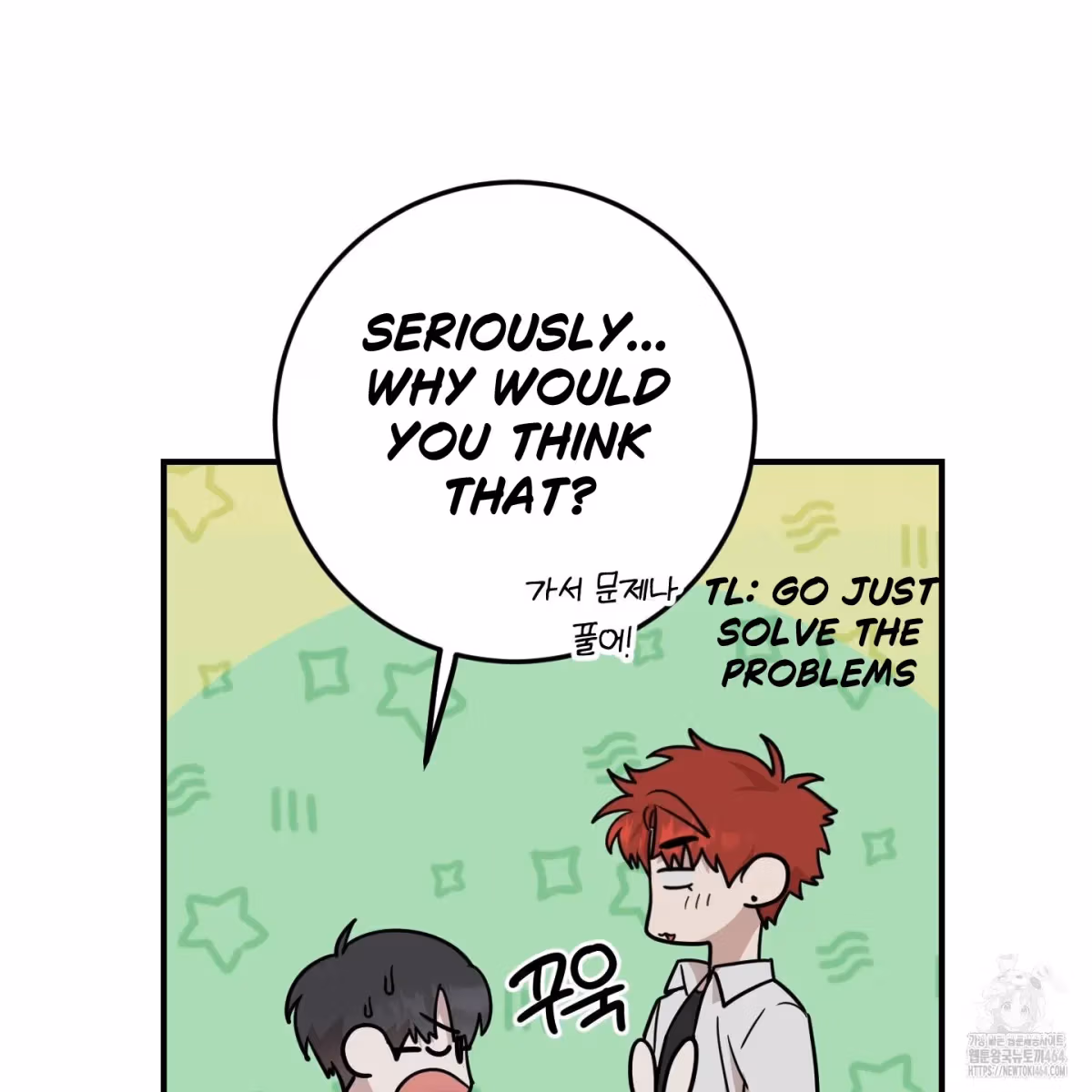 Read Donbrick Glass chapter 15 image 4 on Lezhin