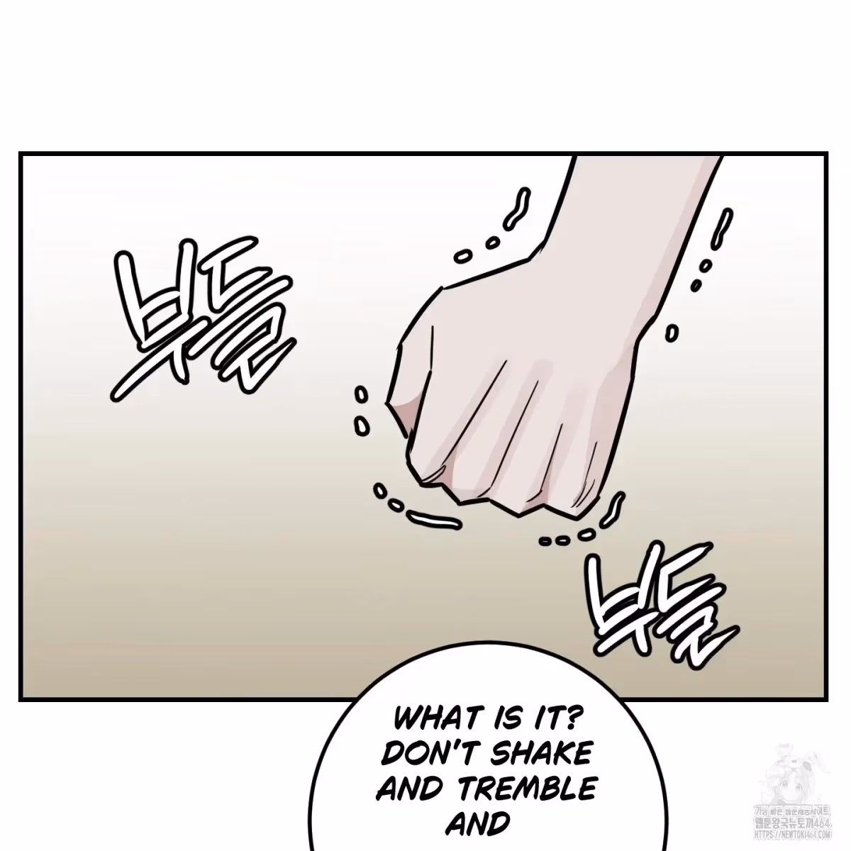 Read Donbrick Glass chapter 15 image 44 on Lezhin