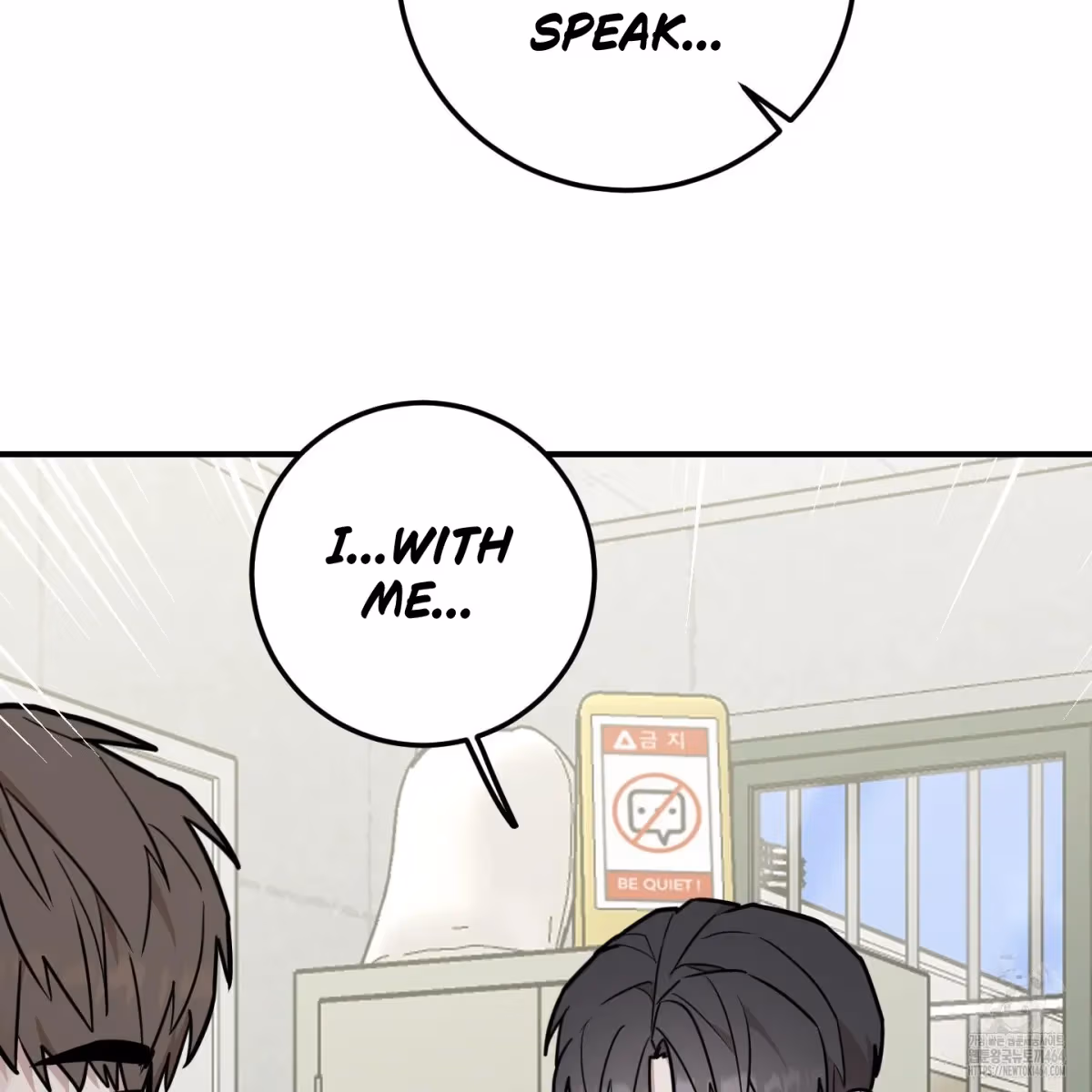 Read Donbrick Glass chapter 15 image 45 on Lezhin