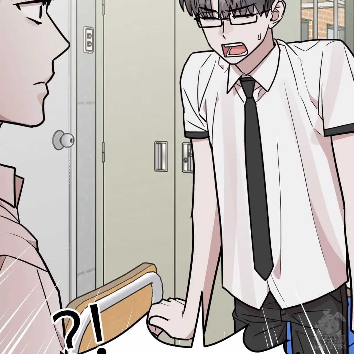 Read Donbrick Glass chapter 15 image 46 on Lezhin