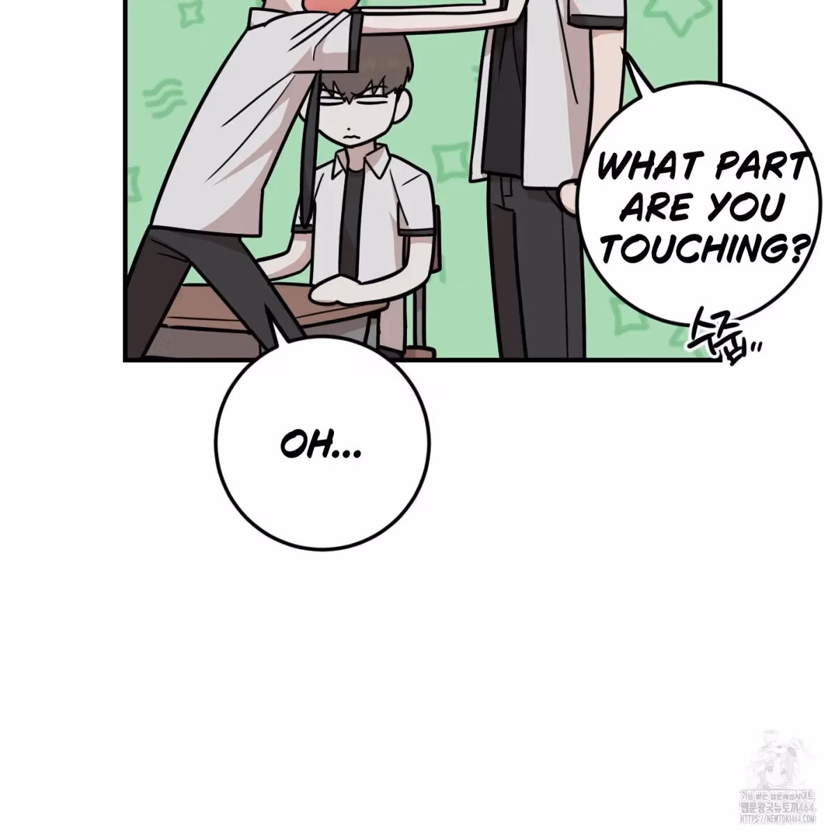 Read Donbrick Glass chapter 15 image 5 on Lezhin