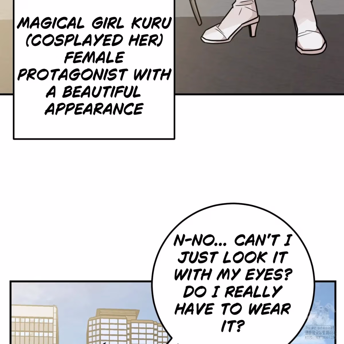 Read Donbrick Glass chapter 15 image 54 on Lezhin