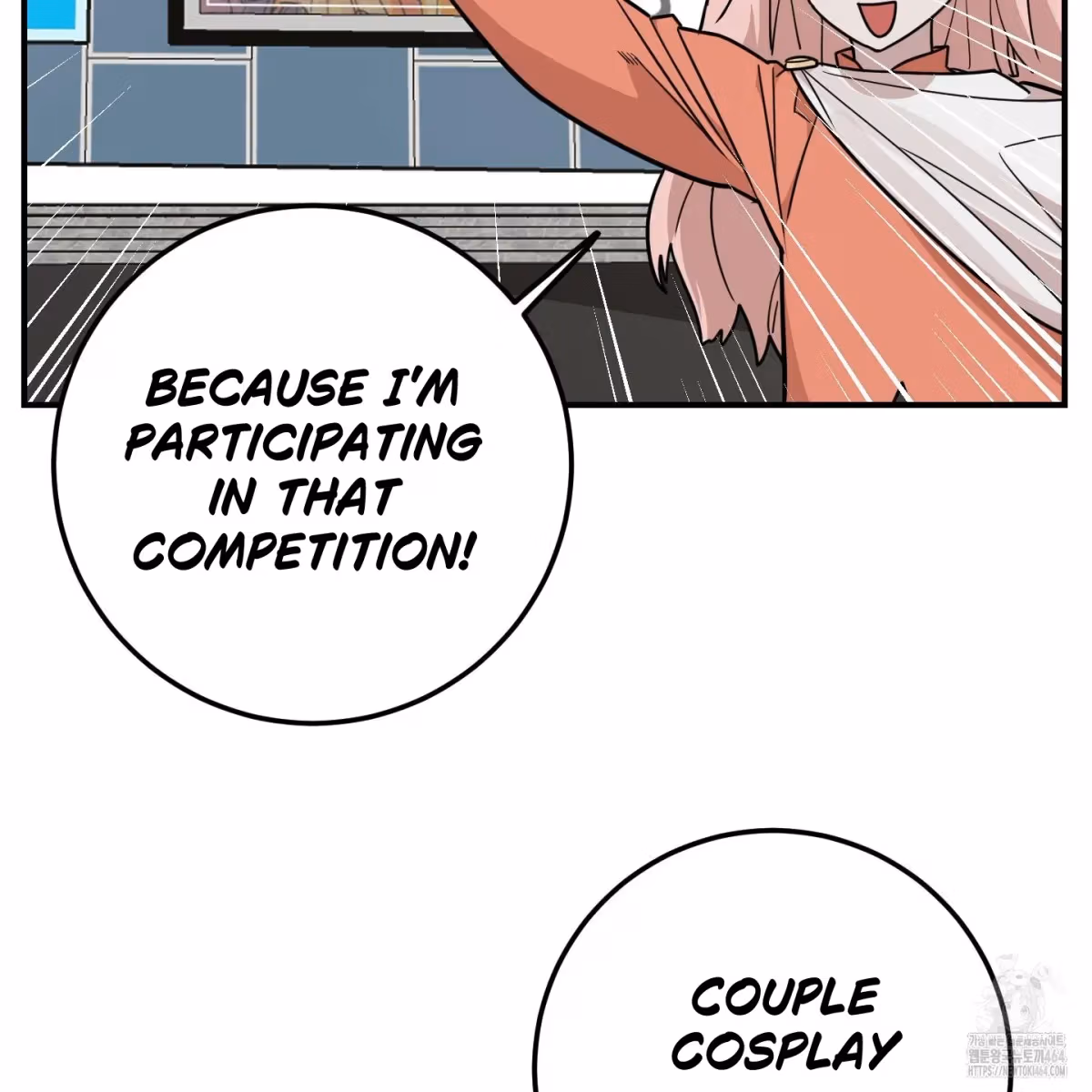 Read Donbrick Glass chapter 15 image 57 on Lezhin