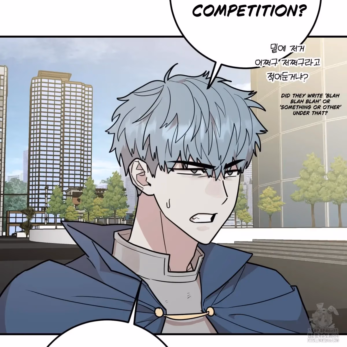 Read Donbrick Glass chapter 15 image 58 on Lezhin