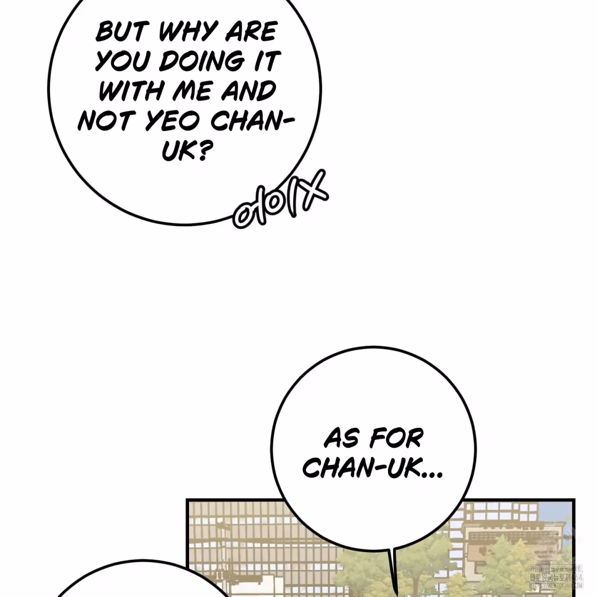 Read Donbrick Glass chapter 15 image 59 on Lezhin