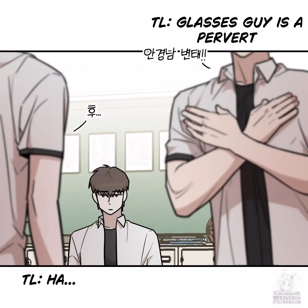 Read Donbrick Glass chapter 15 image 6 on Lezhin