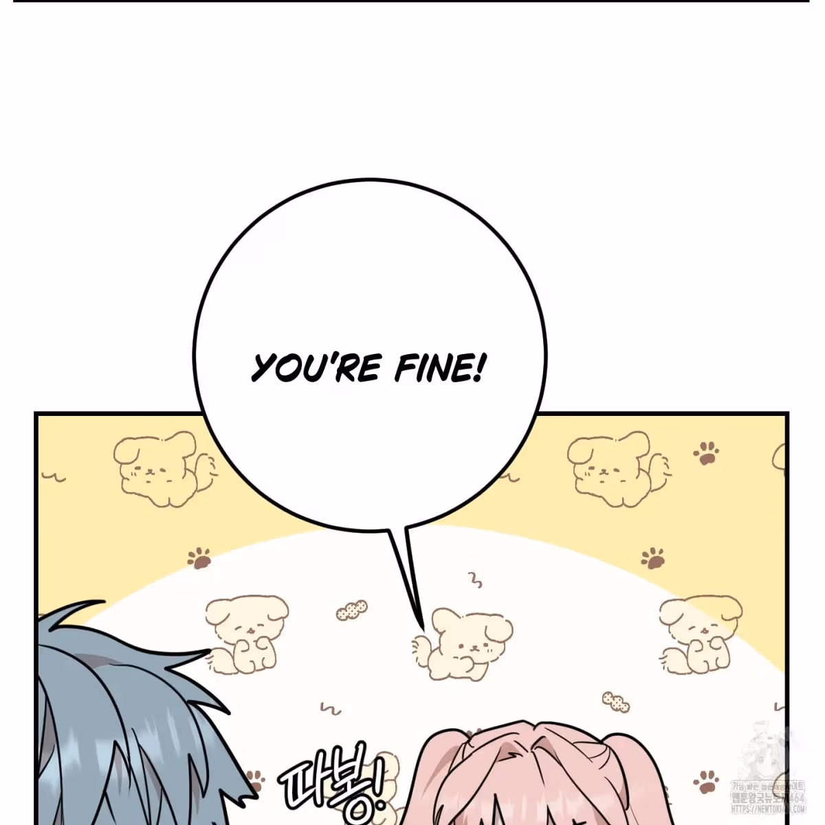 Read Donbrick Glass chapter 15 image 64 on Lezhin