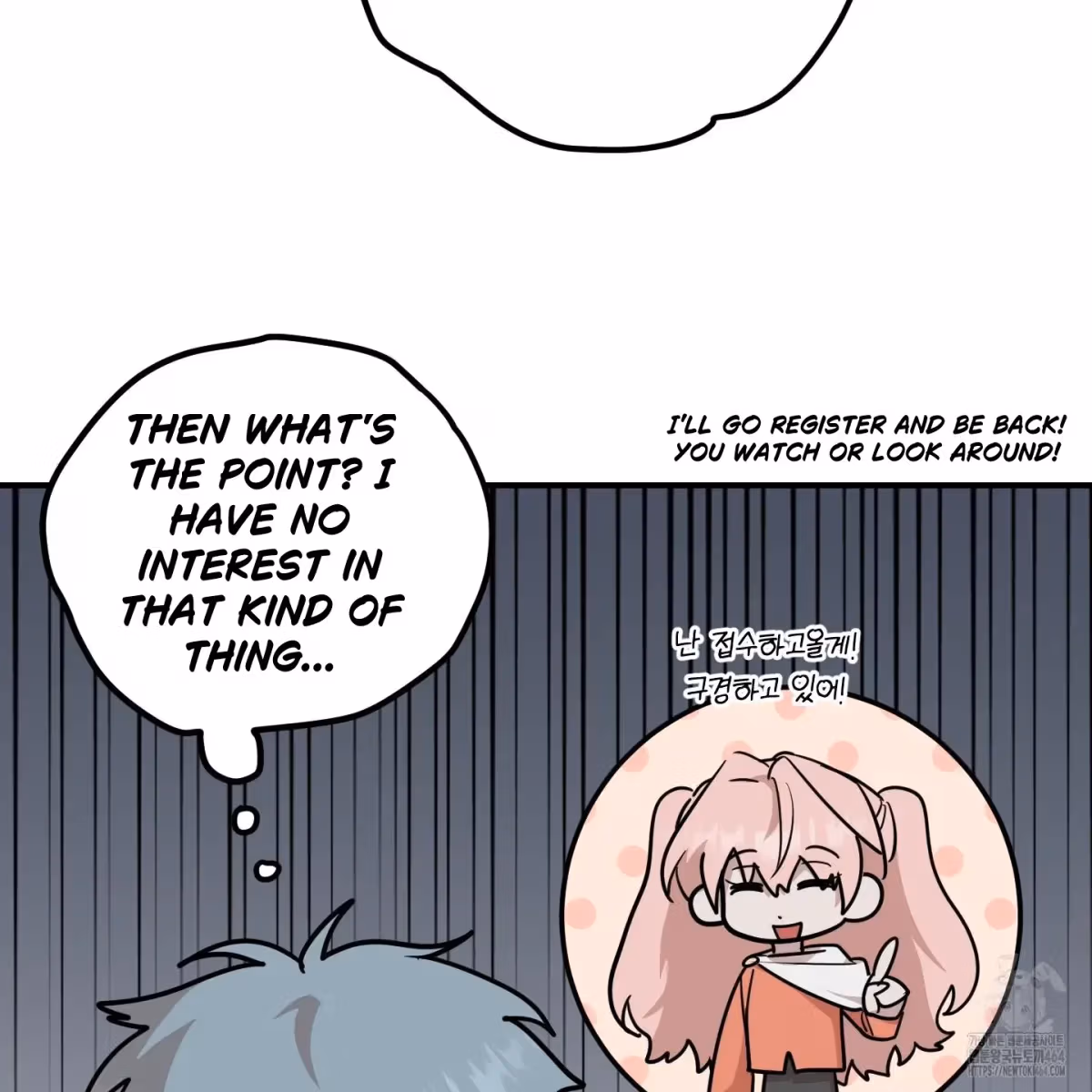 Read Donbrick Glass chapter 15 image 68 on Lezhin