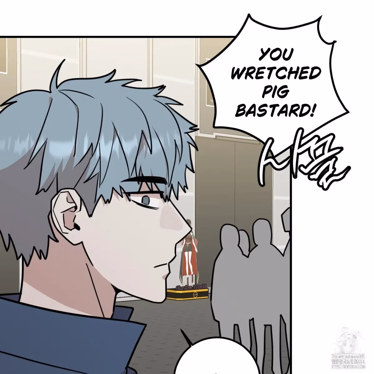 Read Donbrick Glass chapter 15 image 70 on Lezhin