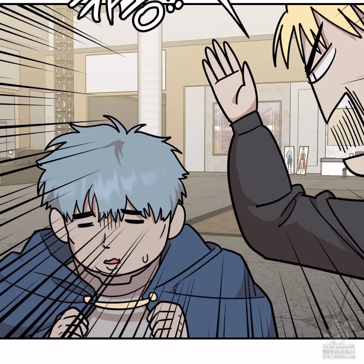 Read Donbrick Glass chapter 15 image 74 on Lezhin