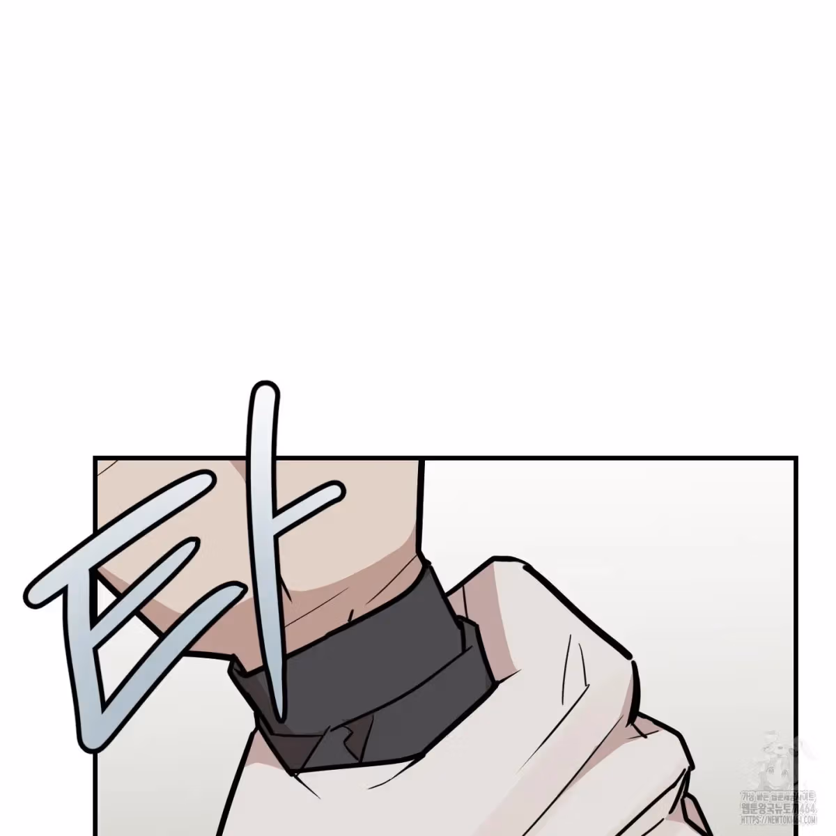Read Donbrick Glass chapter 15 image 75 on Lezhin