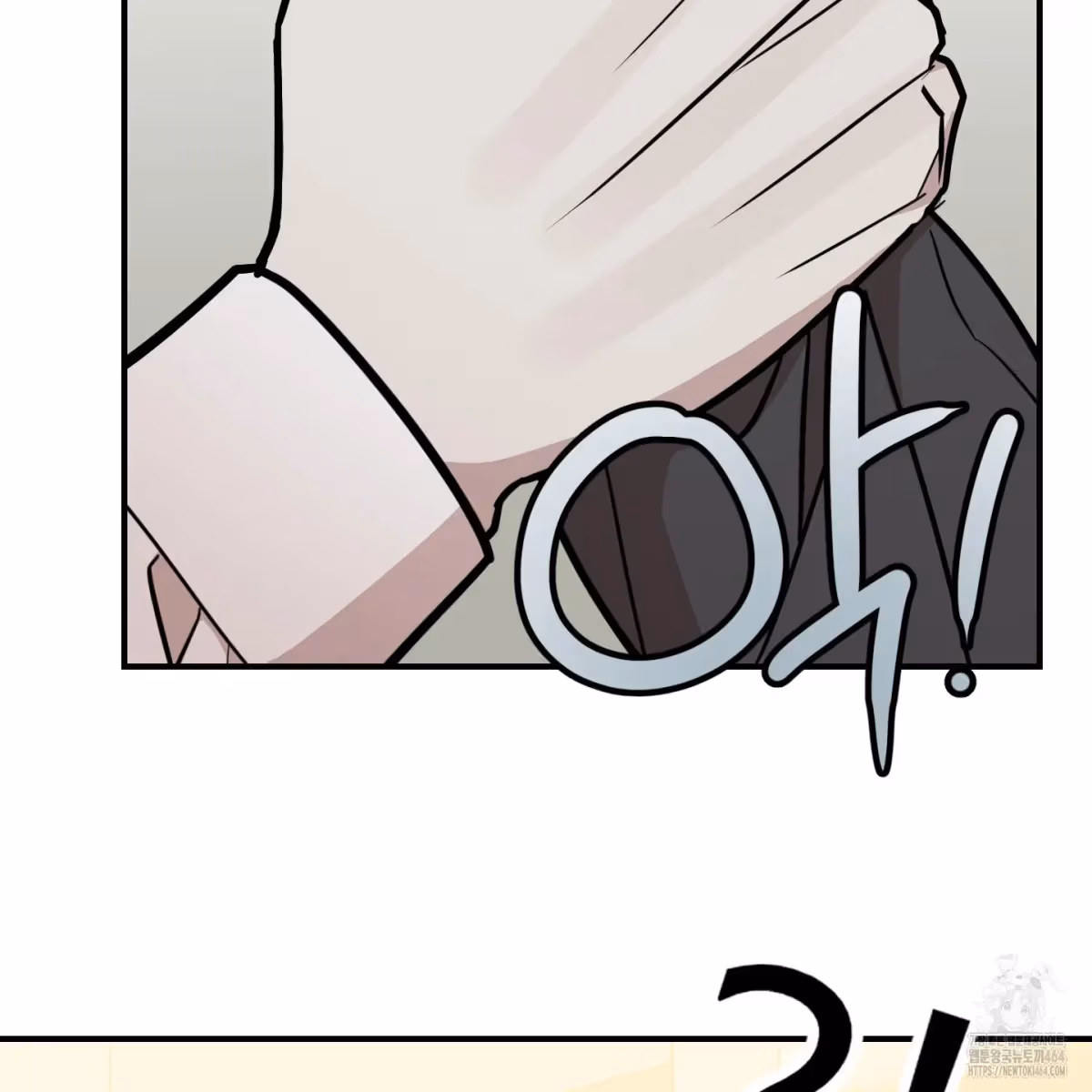 Read Donbrick Glass chapter 15 image 76 on Lezhin