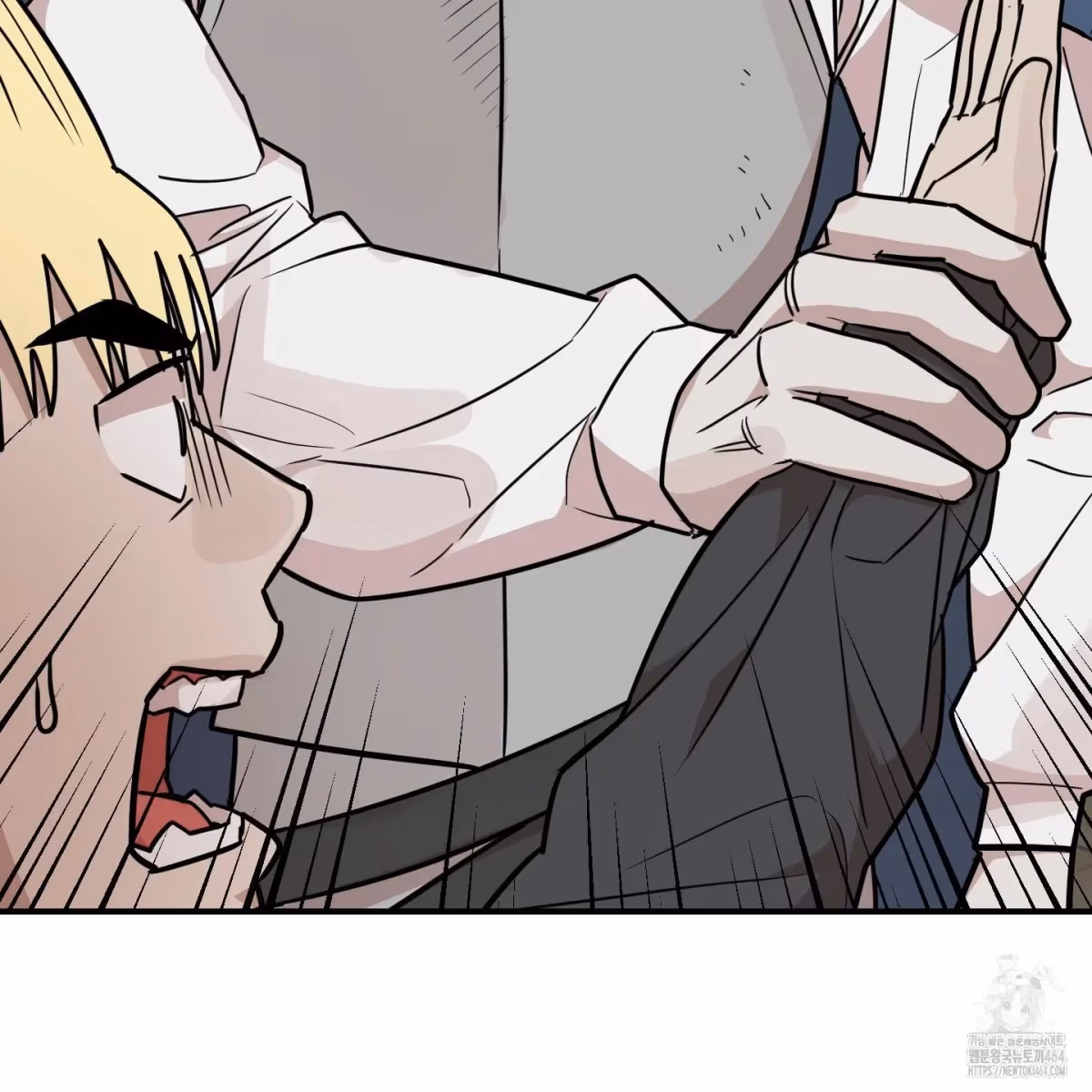 Read Donbrick Glass chapter 15 image 78 on Lezhin
