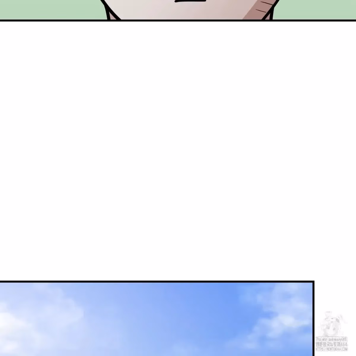Read Donbrick Glass chapter 15 image 8 on Lezhin