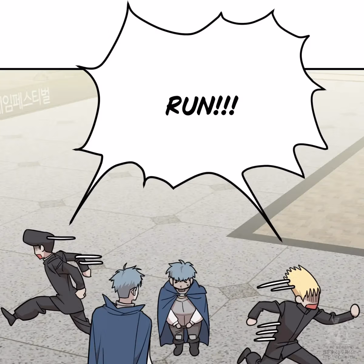 Read Donbrick Glass chapter 15 image 85 on Lezhin