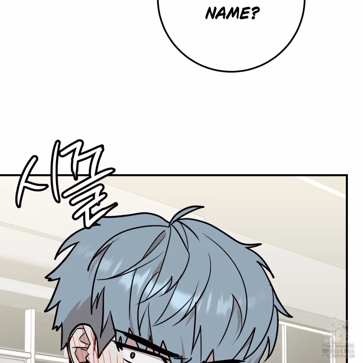 Read Donbrick Glass chapter 15 image 91 on Lezhin