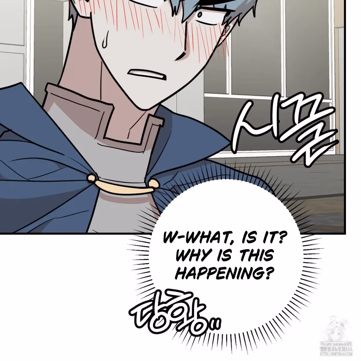 Read Donbrick Glass chapter 15 image 92 on Lezhin