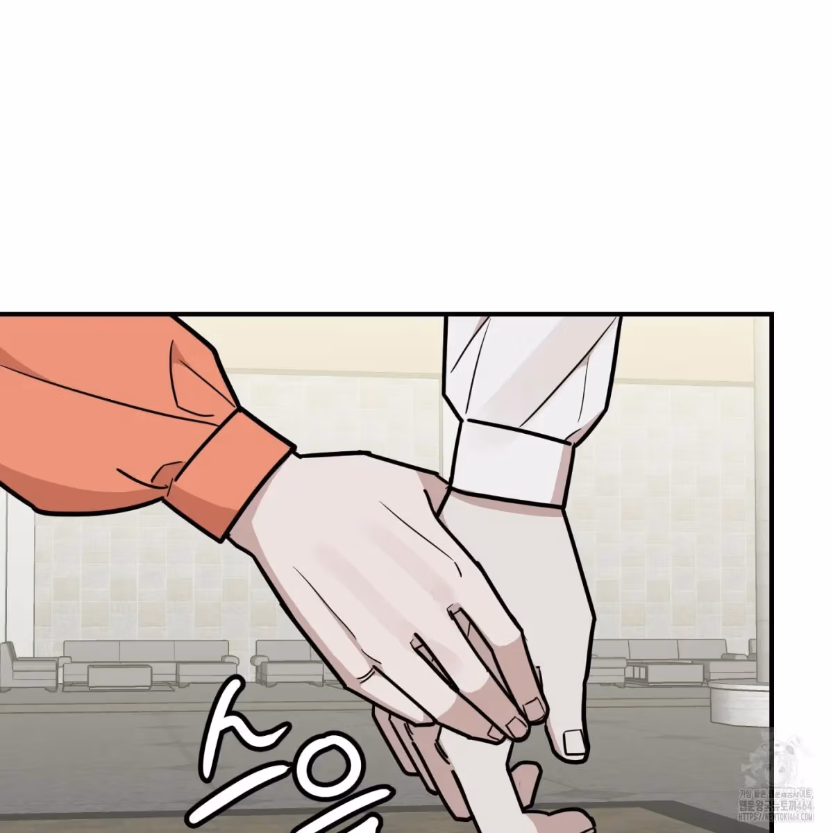Read Donbrick Glass chapter 15 image 93 on Lezhin