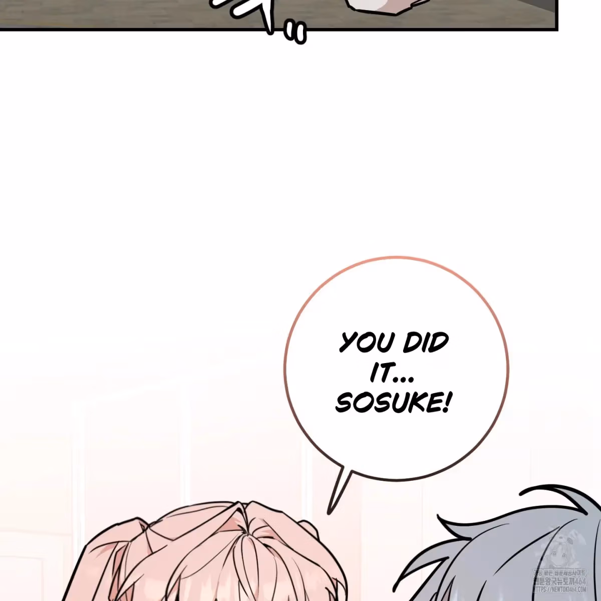 Read Donbrick Glass chapter 15 image 94 on Lezhin
