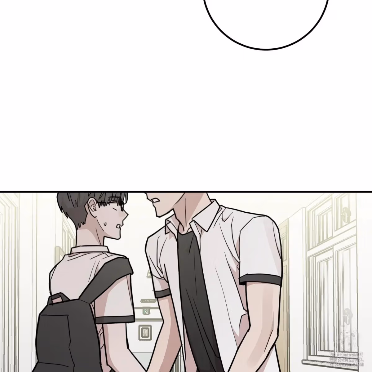 Read Donbrick Glass chapter 16 image 101 on Lezhin