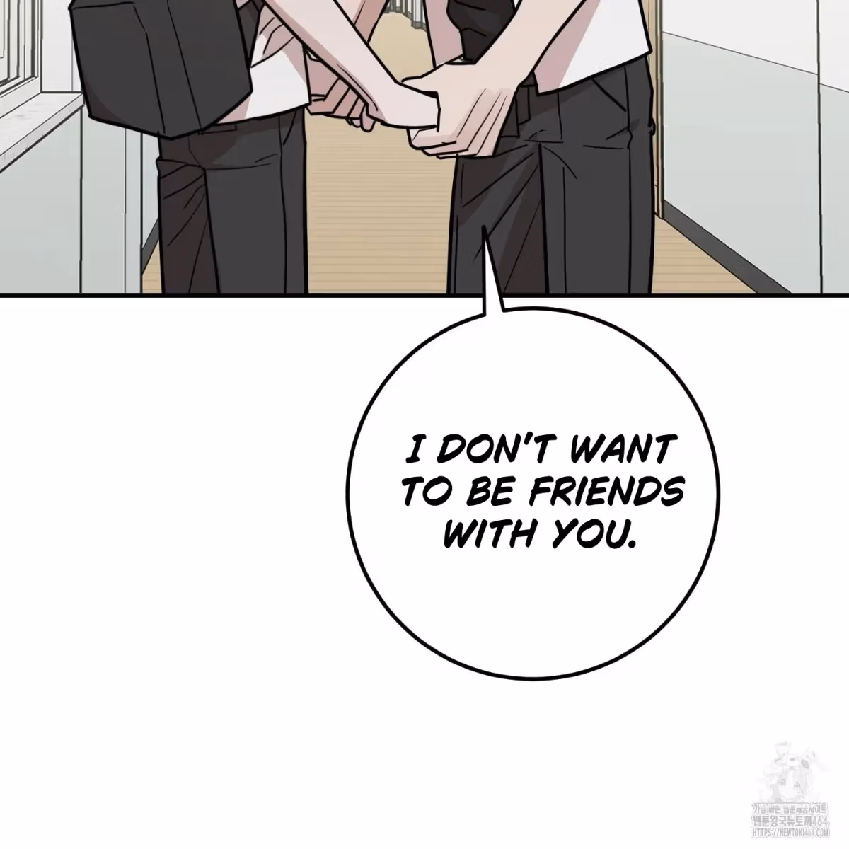 Read Donbrick Glass chapter 16 image 102 on Lezhin