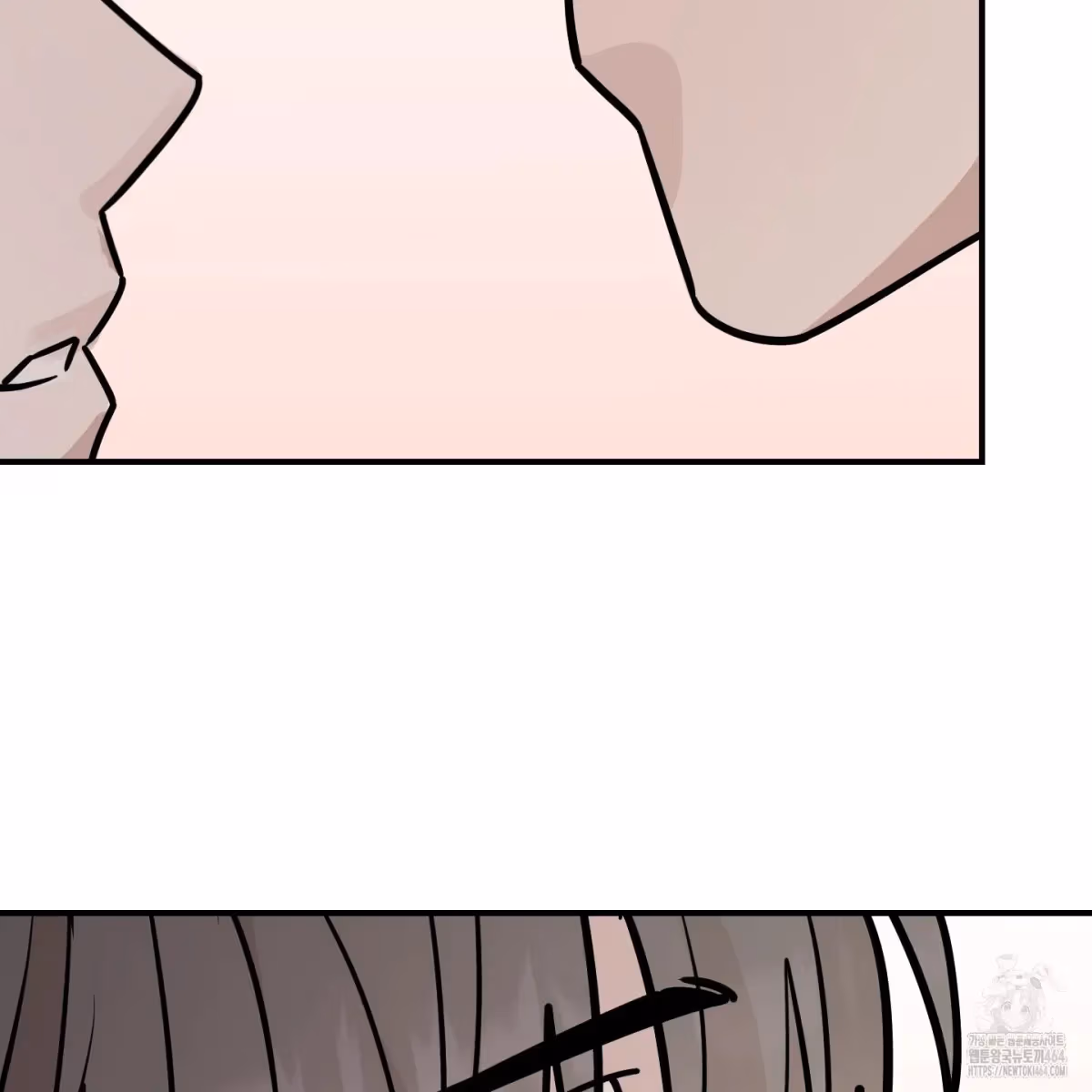 Read Donbrick Glass chapter 16 image 104 on Lezhin