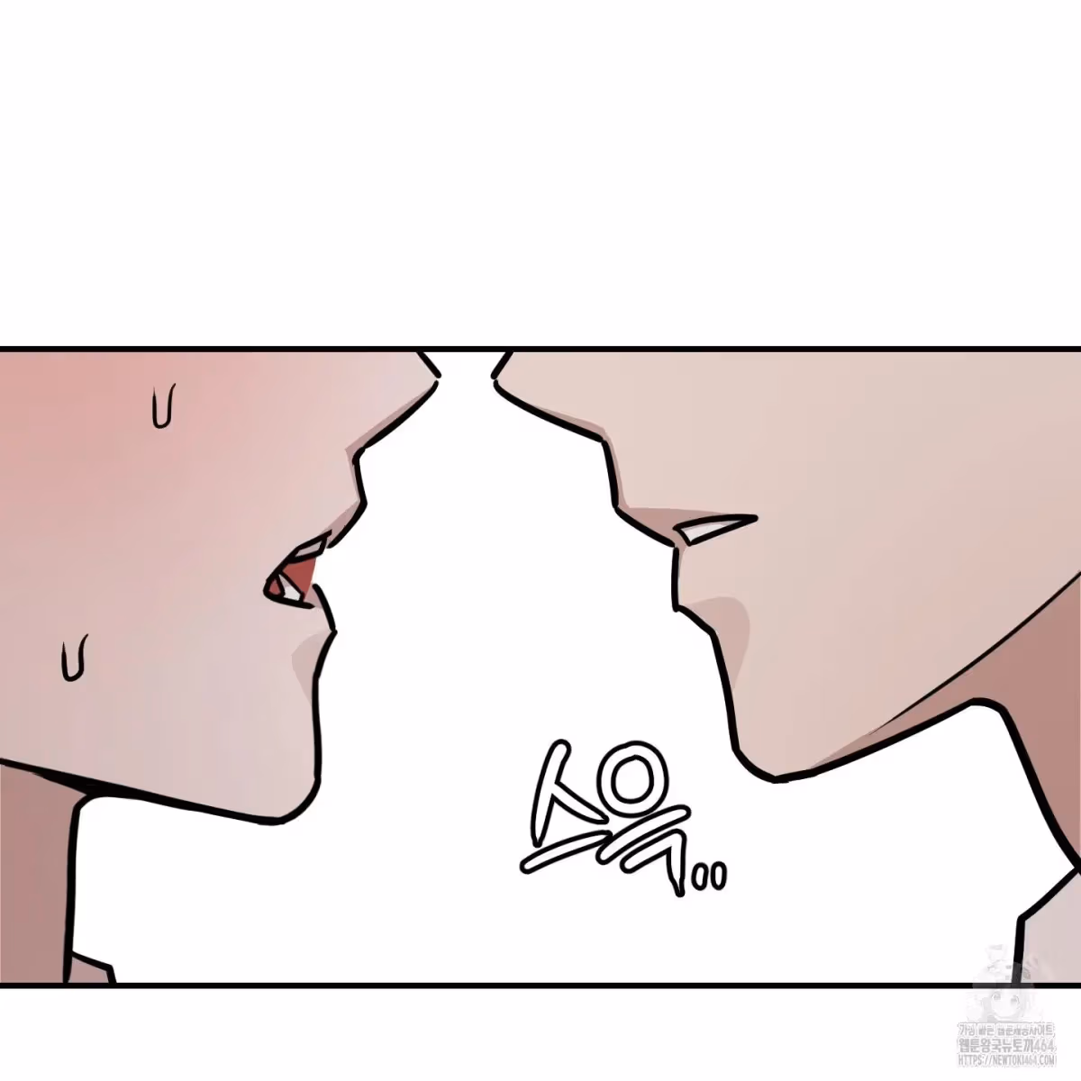 Read Donbrick Glass chapter 16 image 110 on Lezhin