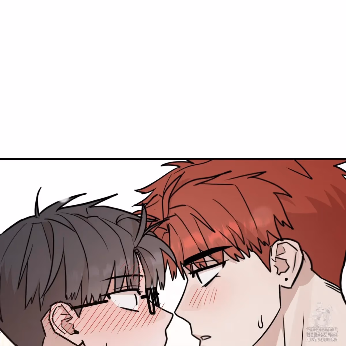 Read Donbrick Glass chapter 16 image 111 on Lezhin