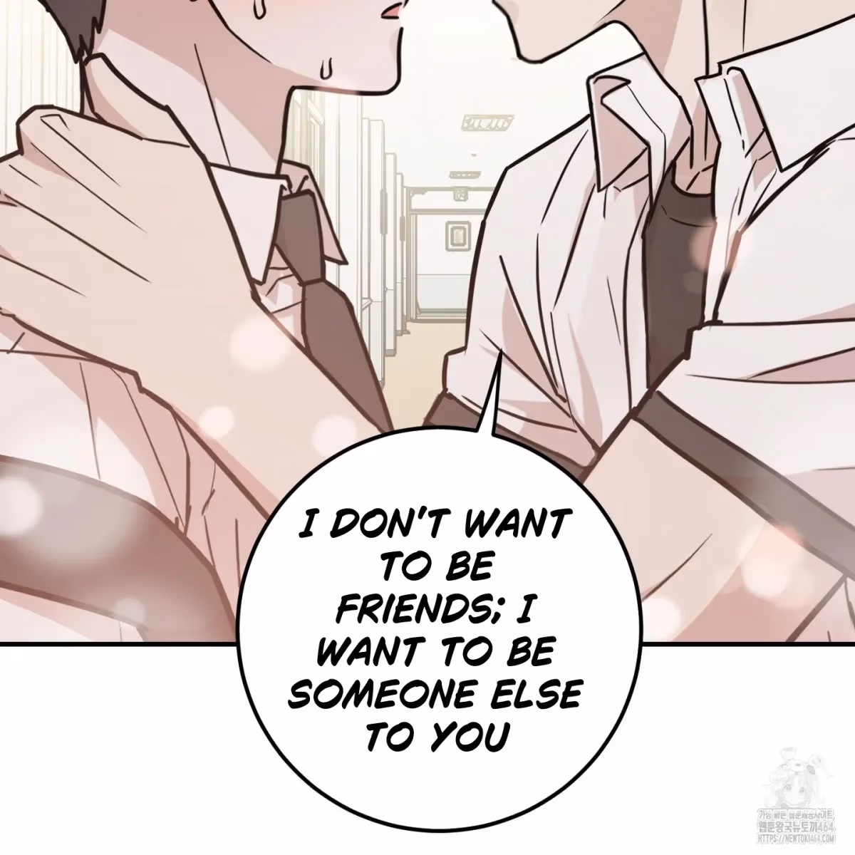 Read Donbrick Glass chapter 16 image 112 on Lezhin