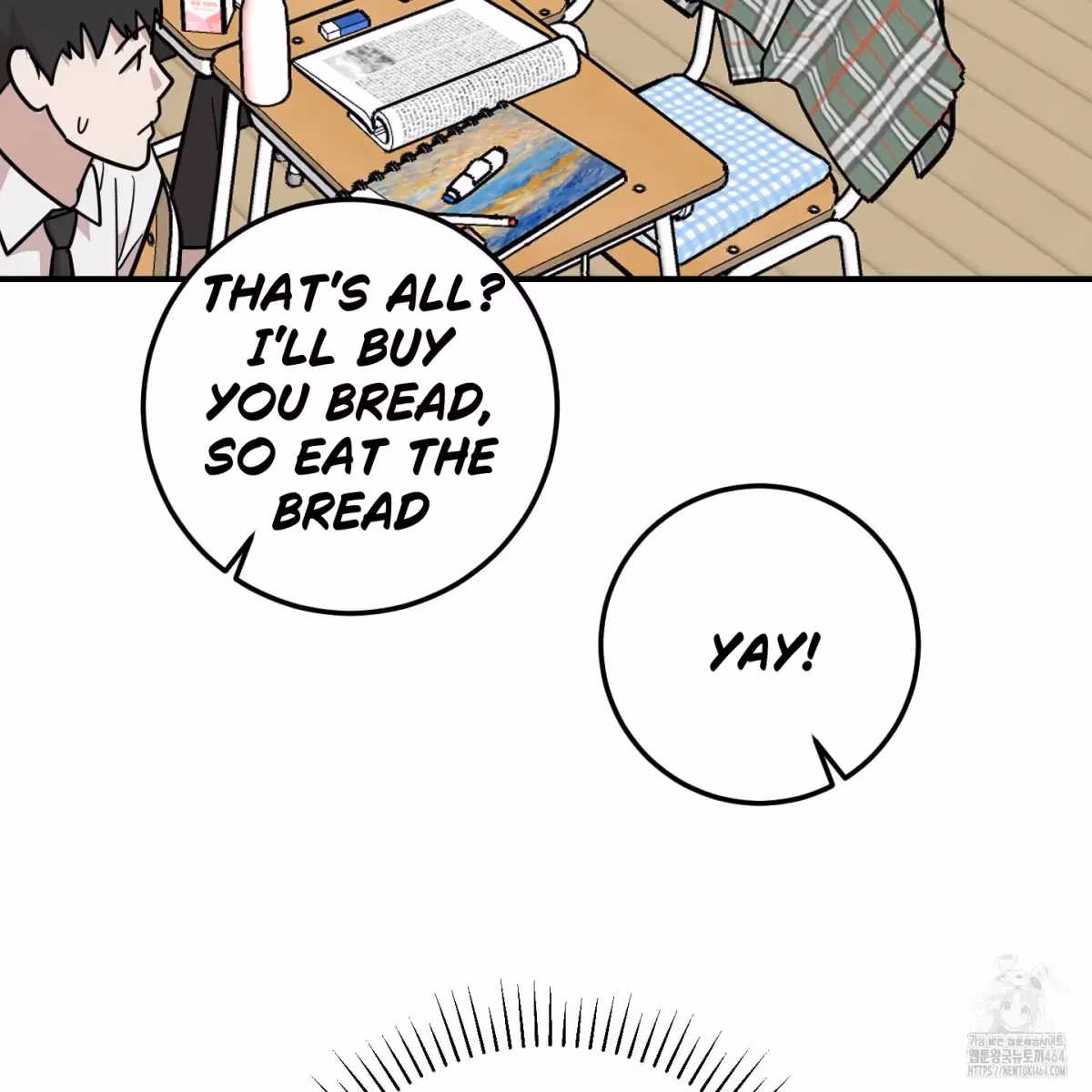 Read Donbrick Glass chapter 16 image 17 on Lezhin