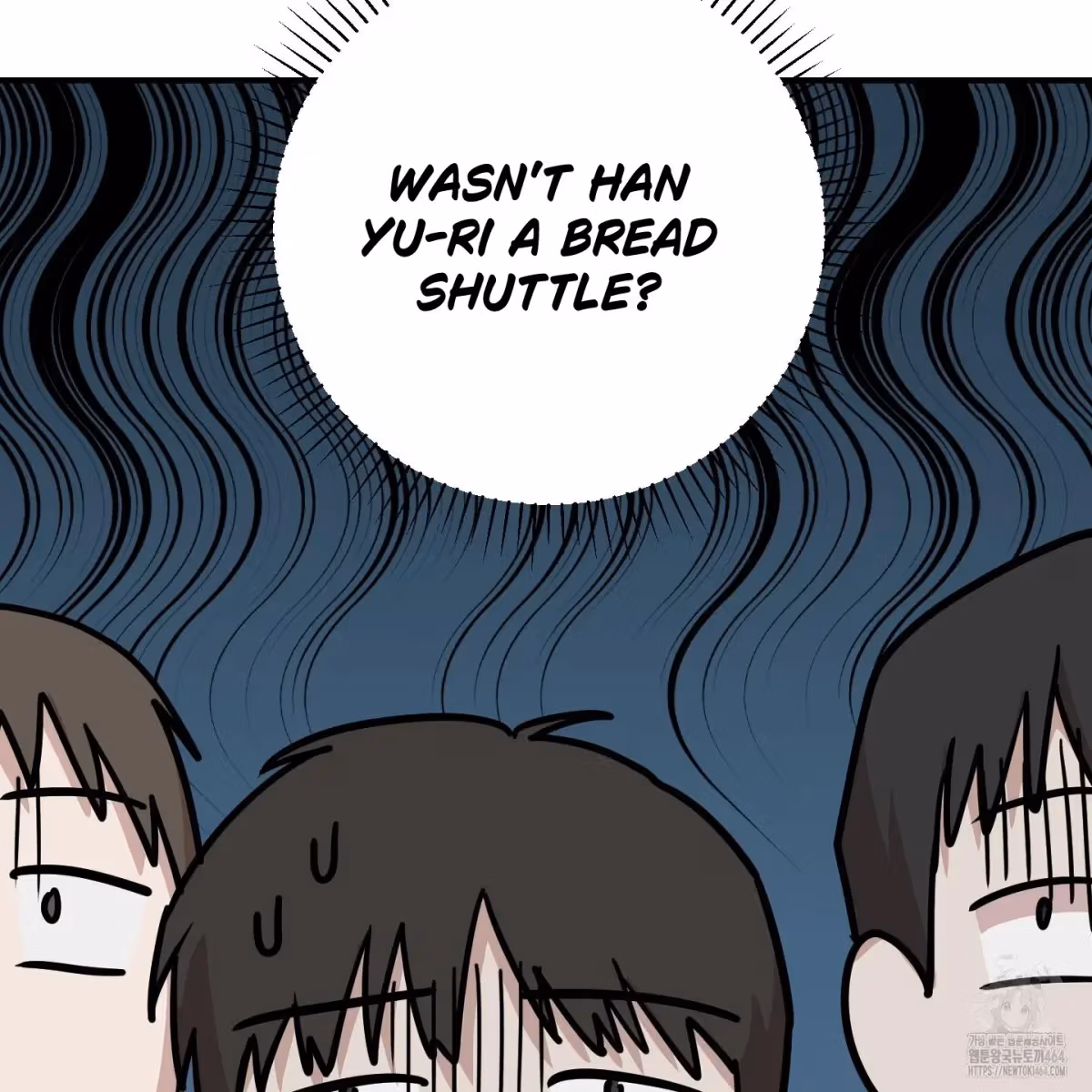 Read Donbrick Glass chapter 16 image 18 on Lezhin