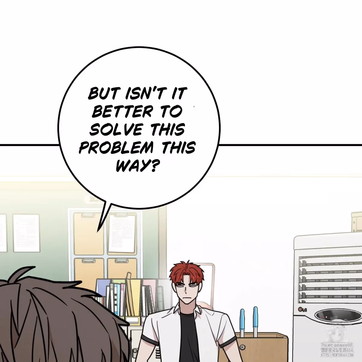 Read Donbrick Glass chapter 16 image 26 on Lezhin