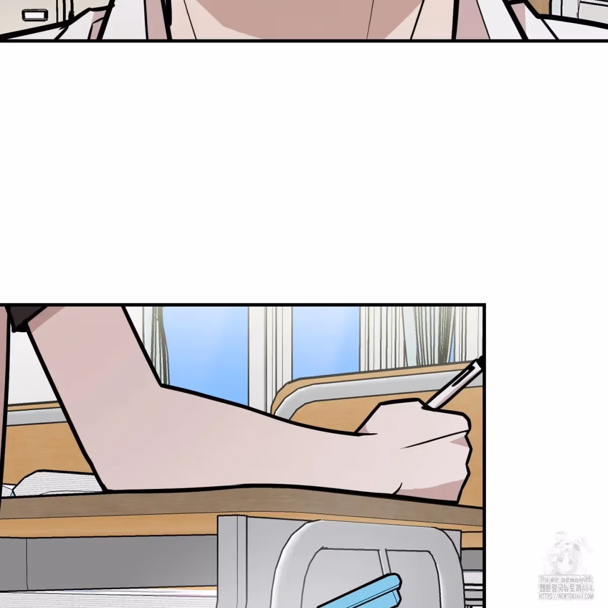 Read Donbrick Glass chapter 16 image 29 on Lezhin