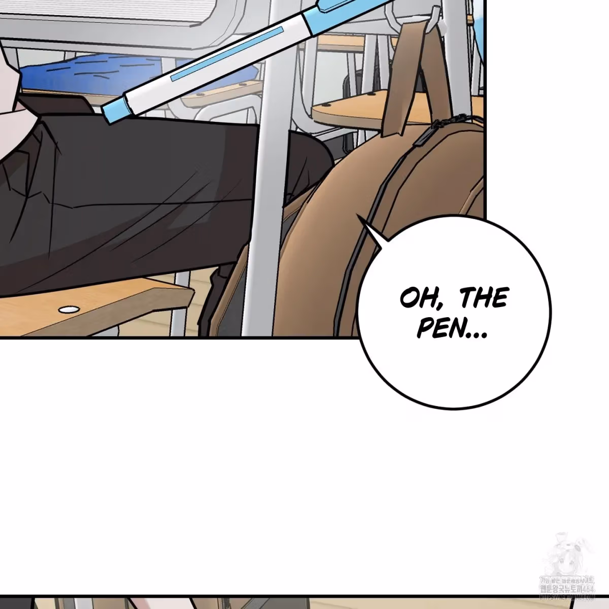Read Donbrick Glass chapter 16 image 30 on Lezhin