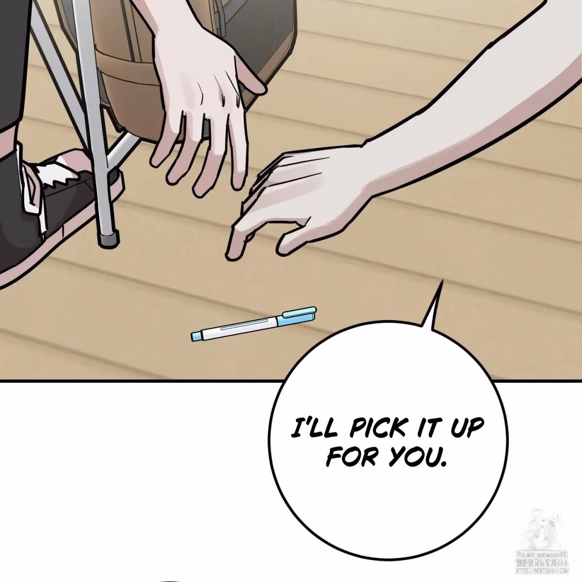 Read Donbrick Glass chapter 16 image 31 on Lezhin
