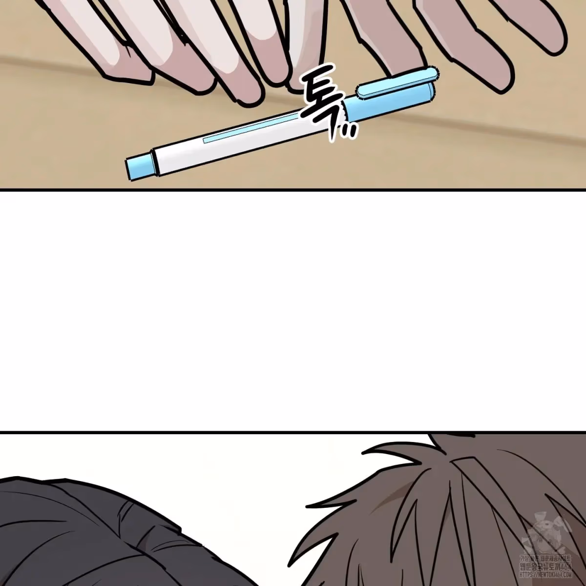 Read Donbrick Glass chapter 16 image 33 on Lezhin