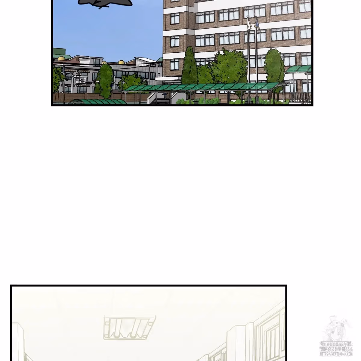 Read Donbrick Glass chapter 16 image 38 on Lezhin