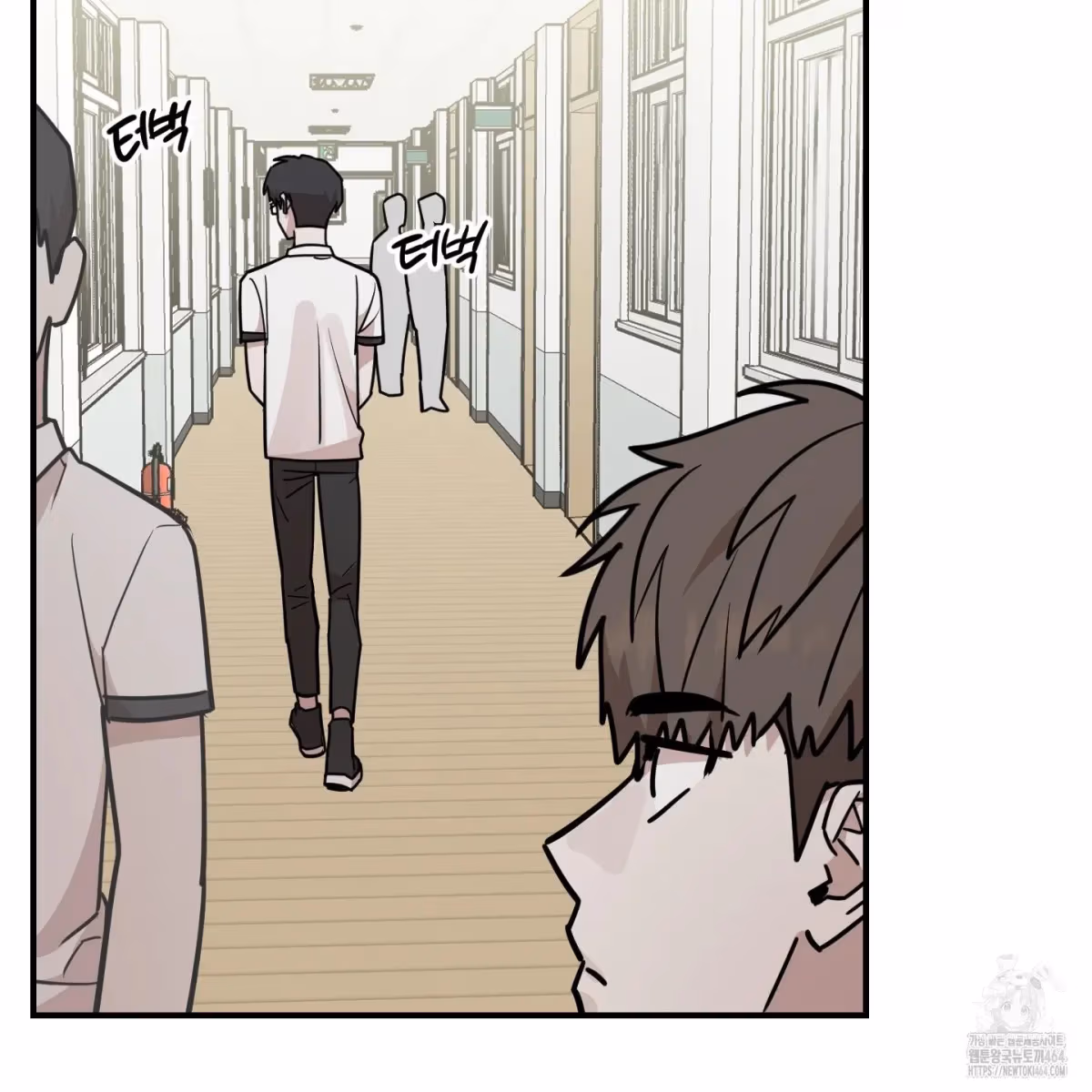 Read Donbrick Glass chapter 16 image 39 on Lezhin