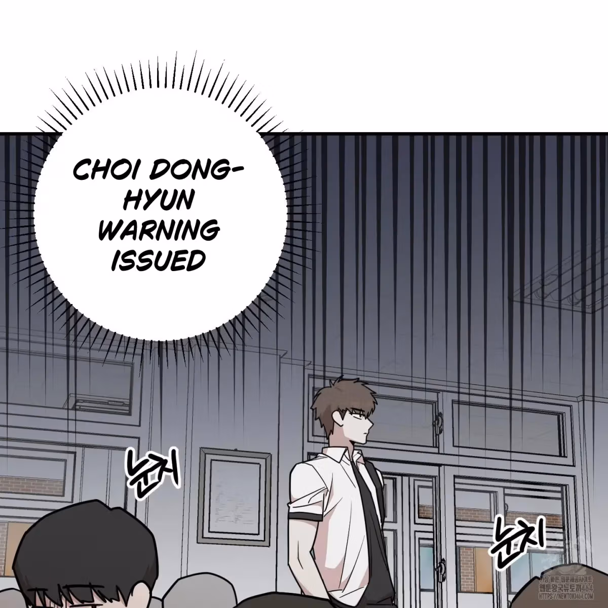 Read Donbrick Glass chapter 16 image 4 on Lezhin