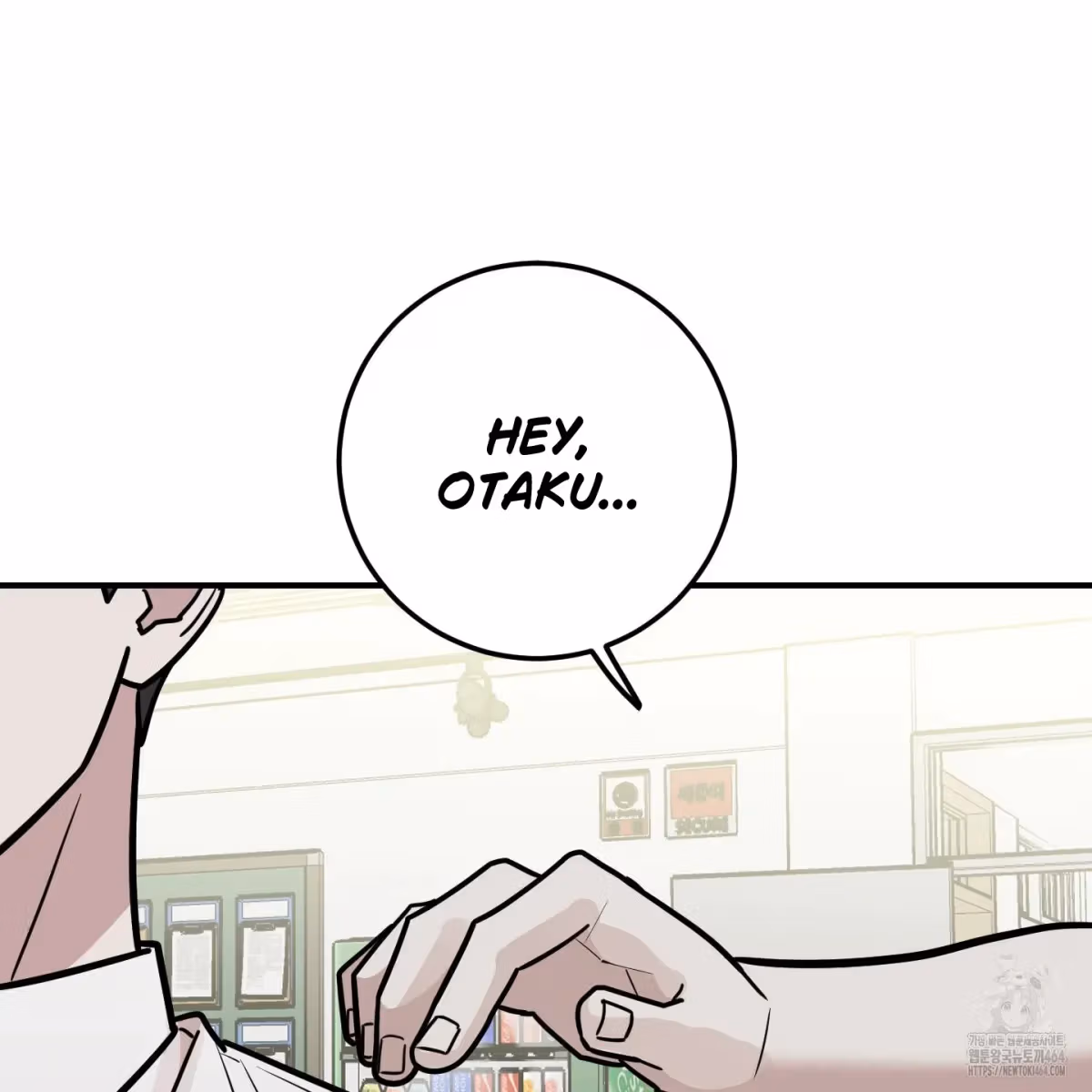 Read Donbrick Glass chapter 16 image 40 on Lezhin