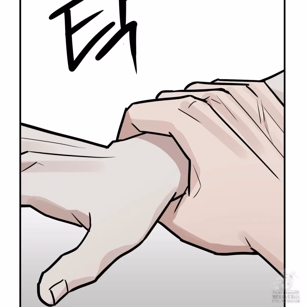 Read Donbrick Glass chapter 16 image 42 on Lezhin