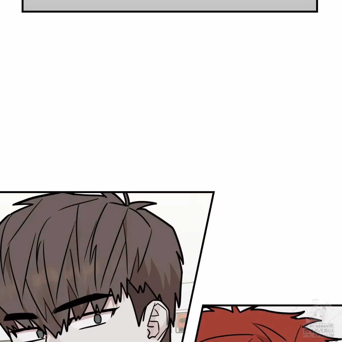 Read Donbrick Glass chapter 16 image 43 on Lezhin