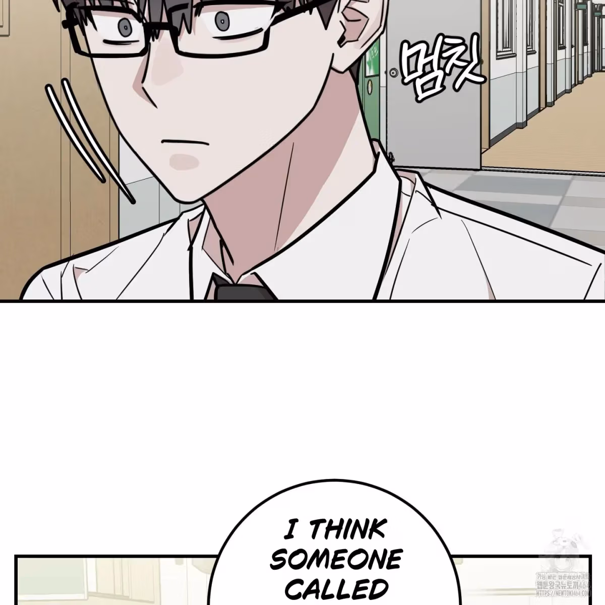 Read Donbrick Glass chapter 16 image 46 on Lezhin